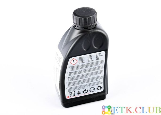 Hypoid Axle Oil G Bmw C